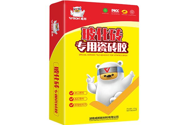 【VB?；u專用】粘結(jié)劑